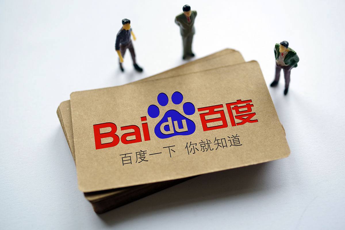 彩73彩票下载v91.9.52.61.9 安卓版 1 彩73彩票下载v38.5.91.43.7 安卓版 1