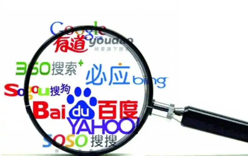 火狐电竞app下载官网v76.4.18.75.6 安卓版 3